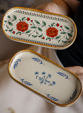 巷子尾〖中古风复古美〗7英寸椭圆盘陶瓷早餐盘高档甜品盘寿司盘