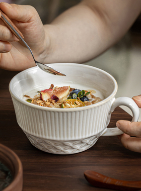 巷子尾〖巨推荐浮雕花纹早餐杯〗大容量燕麦杯陶瓷喝水杯子马克杯