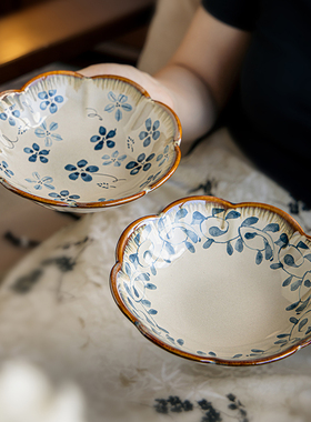 巷子尾〖高颜值新款〗6英寸花朵盘好看的水果盘甜品盘陶瓷小菜碟