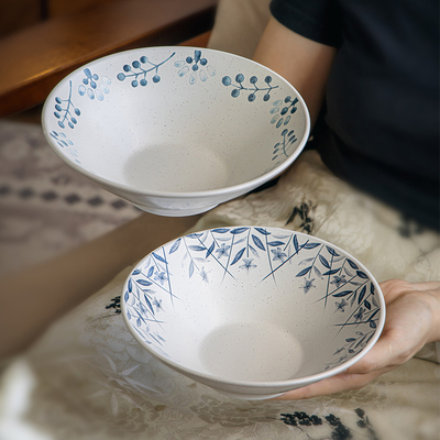 中古风7英寸斗笠碗高颜值水果碗