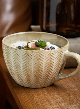 巷子尾〖一见钟情的麦穗杯子〗复古浮雕早餐杯精致陶瓷马克杯水杯