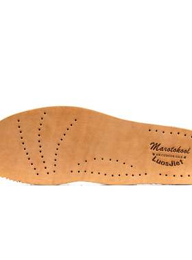 Cushion Leather Insole - luosjiet®Insoles