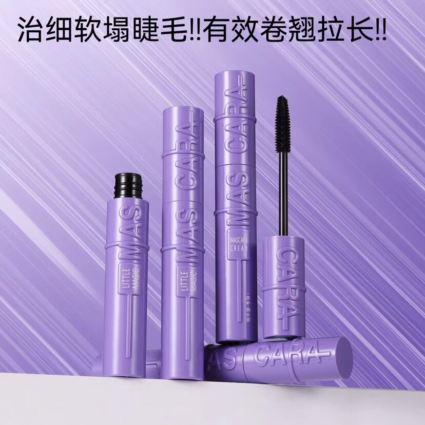 施华碧专研小魔头定格魅翘睫毛膏 郁黑浓密   纤长持 持久定
