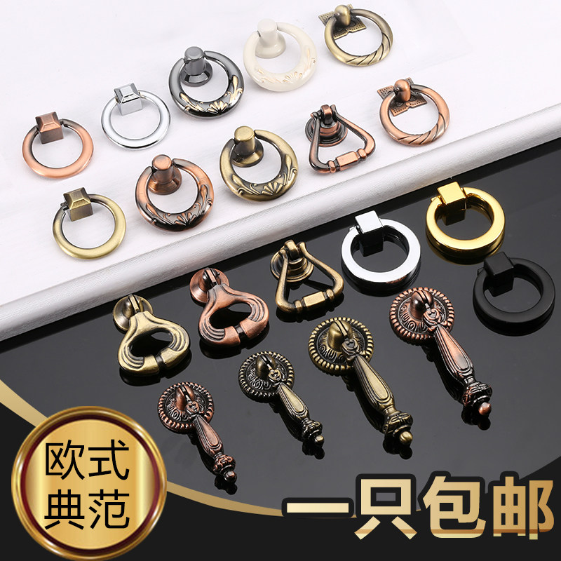现代简约风抽屉大衣柜吊环小把手