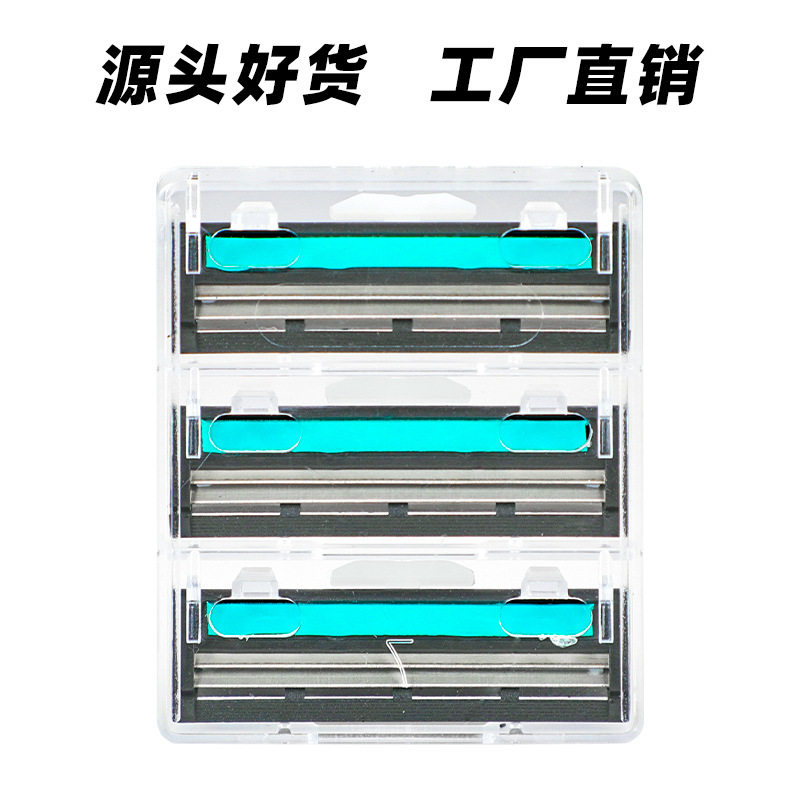 吉利双层刀片剃须刀手动刮胡刀男士刮胡刀片刀架老式剃胡刀头通用图片