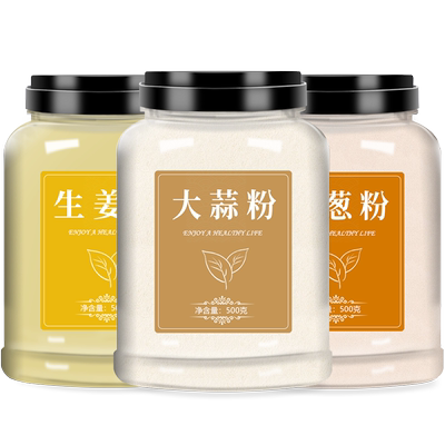 洋葱粉大蒜粉生姜粉食用调料腌料