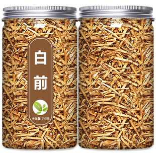 白前中药材饮片店铺大全250g鹅白前草正品干货泡水泡茶抓配水杨柳