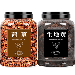 生地茜草膏中药材饮片正品野生新鲜熟地片生地黄粉泡水熟地黄500g