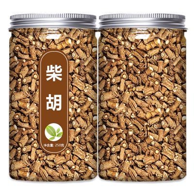 正品柴胡中药饮片新货