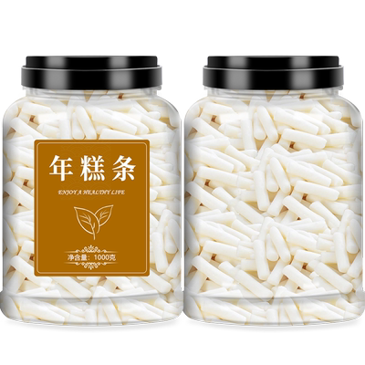 韩式手工年糕条部队火锅1000g