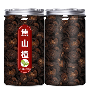 焦山楂干特级中药材饮片山楂炭焦三仙炒鸡内金焦麦芽焦神曲500g克