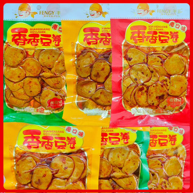 丰玉香香豆卷大包袋老口味香辣山椒牛肉味下酒菜豆制品即零食豆干