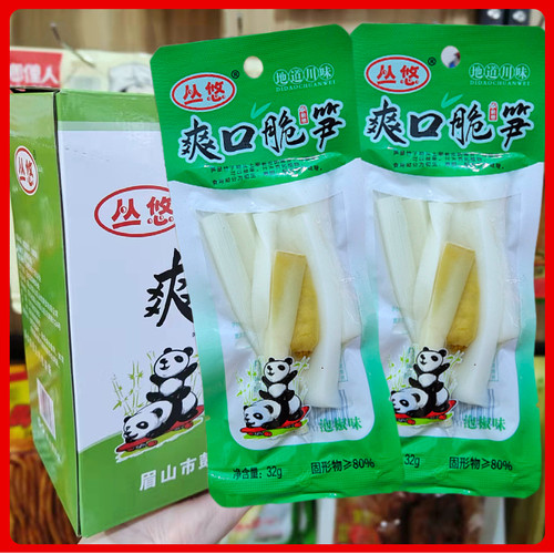 丛悠丛悠爽口脆笋即食泡椒
