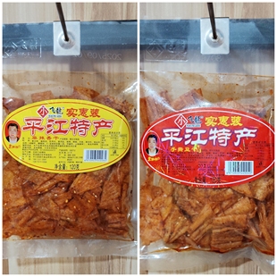 小飞龙豆皮豆干丝馋嘴片片平江香干卷大包麻辣小吃零食特产辣条