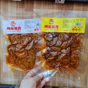 丰玉烤面筋片香辣面筋圈手撕素肉素捆鸡辣条解馋怀旧休闲零食小吃