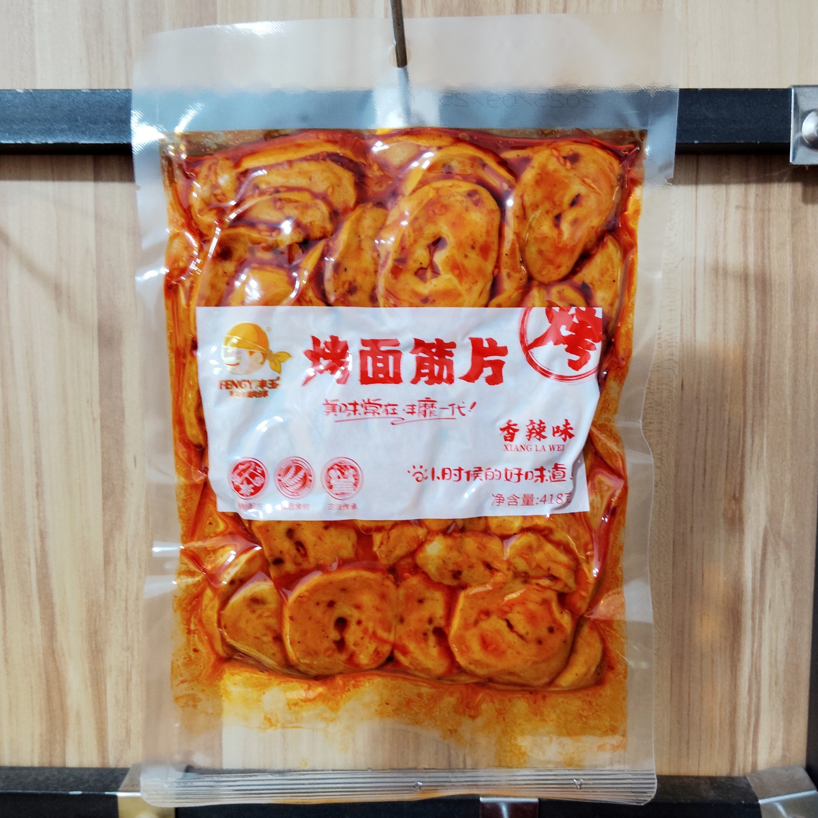 丰玉烤面筋片香辣味418g面筋圈豆制品即食KTV大袋豆腐干下酒菜