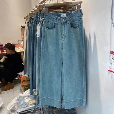 高腰春秋小个子宽松显瘦牛仔