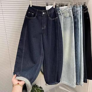 小个子休闲九分裤 潮流宽松阔腿裤 女冬时尚 磨毛加厚牛仔哈伦老爹裤