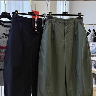 今年流行梧桐裤松弛感慵懒风宽松阔腿裤女夏季工装休闲裤九分裤子