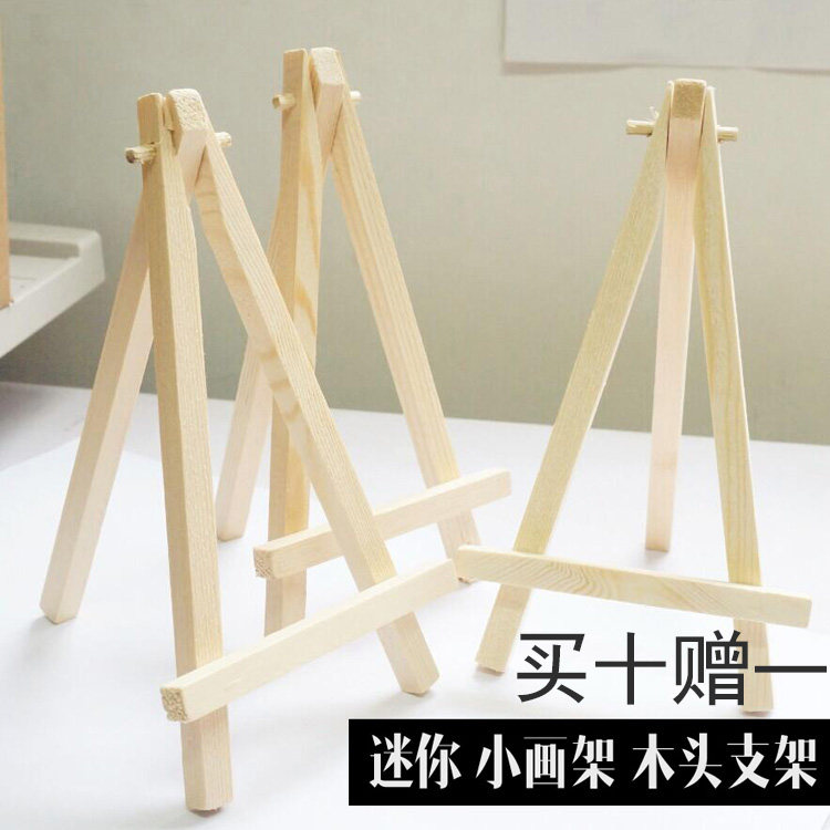 迷妳小畫架 DIY實木三角支架 婚慶用品簽到桌卡支架婚禮道具擺件在類目 節慶用品/禮品, 其它節慶用品中 - 來自Buy2taobao.com提供專業的淘寶代購服務