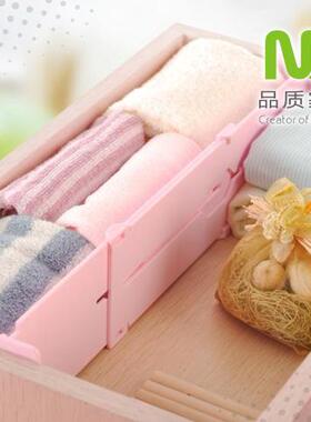 纳川正品自由伸缩抽屉隔板 抽屉整理收纳隔板 特价粉红色1片装