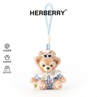 HERBERRY毛绒可爱卡通玫玫小熊包包挂件玩偶高级感挂饰礼物
