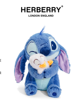 英国HERBERRY抱抱史迪仔玩偶公仔史迪奇毛绒玩具布娃娃女新年礼物