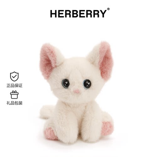 可爱娃娃小猫毛绒玩具玩偶布娃娃