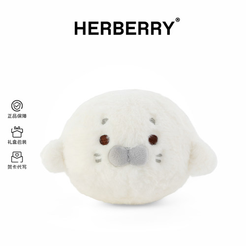 HERBERRY寿司海豹毛绒玩具
