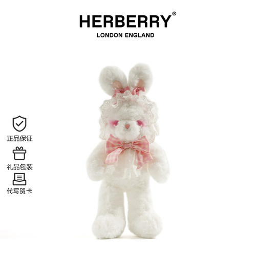兔子毛绒玩具可爱玩偶生日礼物