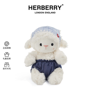 HERBERRY可爱穿衣小羊玩偶羊咩咩毛绒玩具睡觉抱安抚娃娃生日礼物