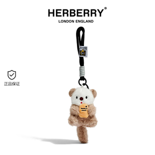 英国HERBERRY原创可爱面包水獭毛绒公仔钥匙扣包挂件玩偶挂饰礼物