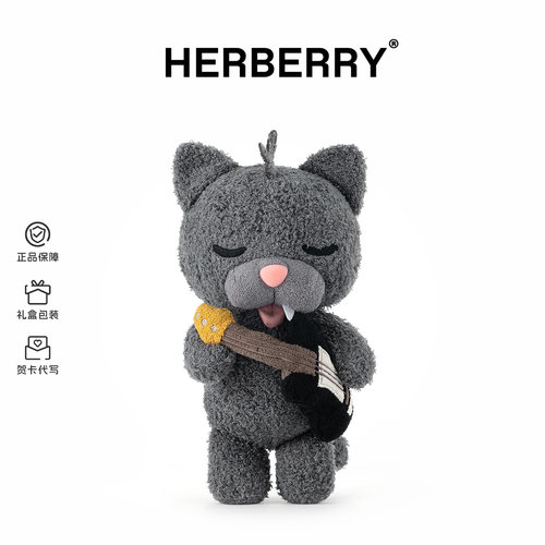 HERBERRY猫咪乐团毛绒玩具