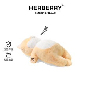 英国HERBERRY躺平柴犬毛绒玩具可爱小狗公仔抱枕玩偶娃娃生日礼物