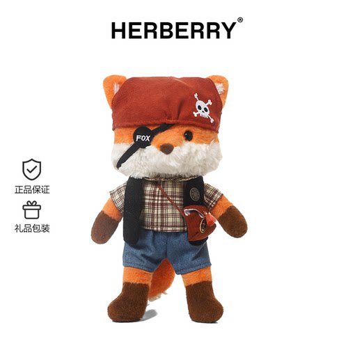 海盗狐狸毛绒玩具可爱公仔玩偶