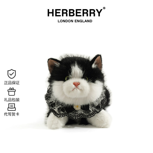 HERBERRY可爱仿真猫咪毛绒公仔儿童陪伴抱睡玩偶女生生日礼物