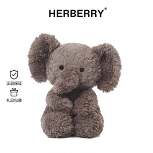 HERBERRY舒芙蕾小象毛绒玩偶可爱公仔娃娃女孩抱枕女生日礼物