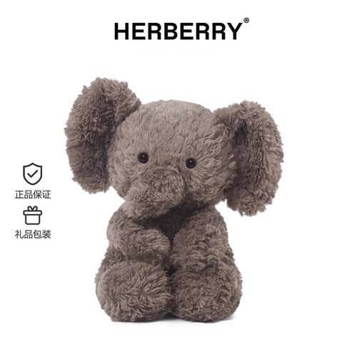 小象毛绒玩具可爱公仔娃娃抱枕