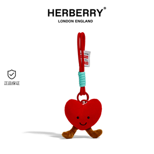 英国HERBERRY原创可爱毛绒爱心包包挂件书包高级感小众钥匙扣挂饰