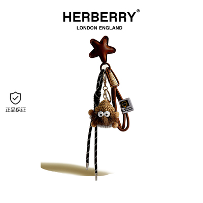 美拉德小煤球包包挂件钥匙扣