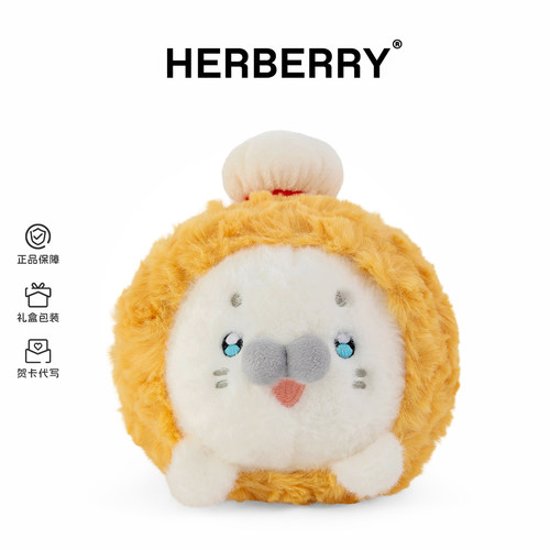 HERBERRY寿司海豹毛绒玩具