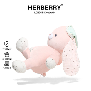 英国HERBERRY睡语兔子毛绒玩具可爱小兔玩偶公仔睡觉抱枕娃娃