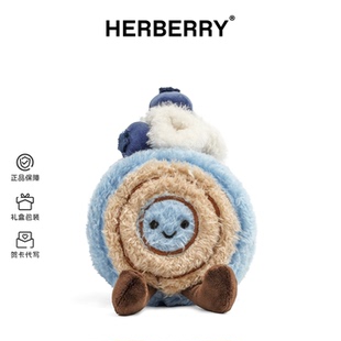 HERBERRY迷你掌中甜品公仔趣味可爱创意毛绒玩具玩偶生日礼物
