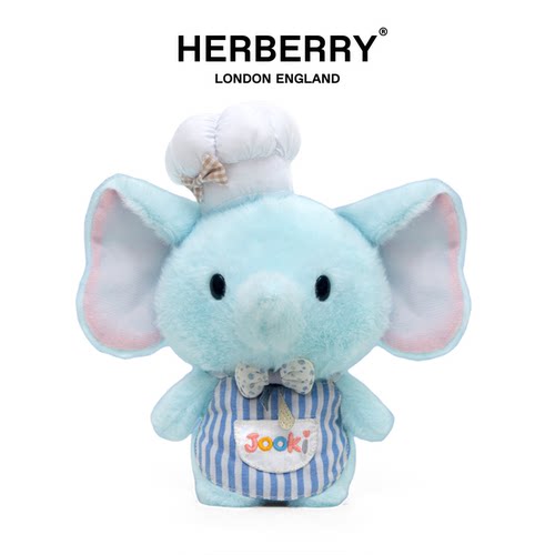 HERBERRY 大厨系列小象毛绒玩具可爱公仔睡觉抱枕女孩小玩偶