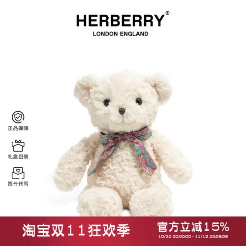 小熊公仔玩偶毛绒玩具熊熊布娃娃