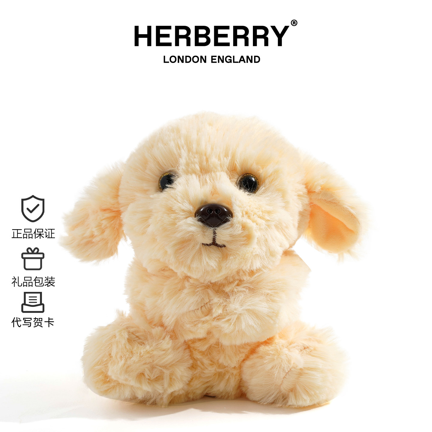 小金毛毛绒玩具可爱公仔玩偶