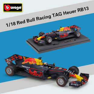 比美高F1车模型1 赛车模型 仿真原厂合金2017红牛车队方程式