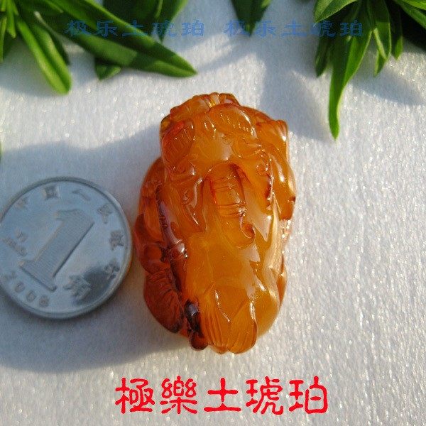 【极乐土琥珀】2847天然老蜜蜡吊坠 貔貅天然老蜜蜡 吊坠  天然