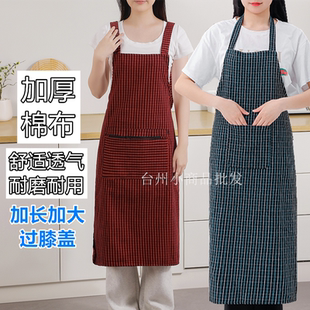 围裙棉布男女厨房做饭背带围腰上班工作防污老粗棉布无袖罩衣劳保