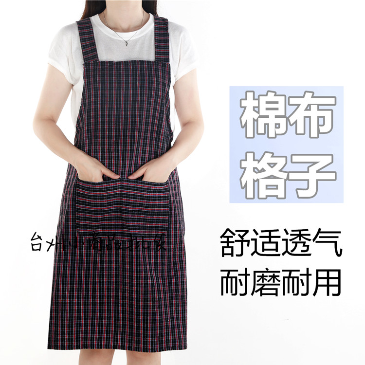 家用纯棉时尚工作背带式韩版围裙